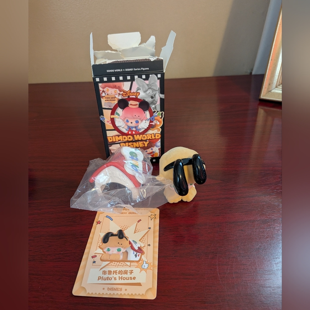 Disney Pluto Collectible Figure with Black Ears and Red Collar